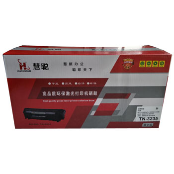 慧聪粉盒 兄弟TN-3235粉盒/HL-5350DN/5370DW/5340D/DCP-8085DN/8070D/MFC-8880DN/8370DN