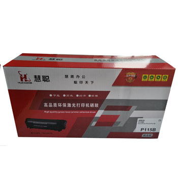慧聪硒鼓 施乐P115B硒鼓/  DocuPrint P115/P115B