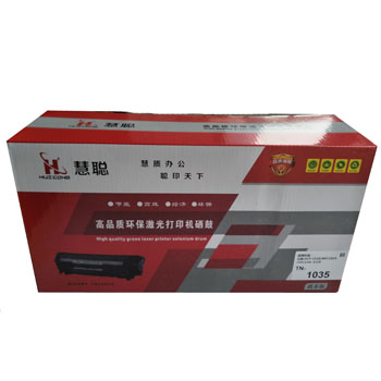 慧聪粉盒 兄弟TN-1035粉盒/DCP-1518/MFC-1818/1813/HL-1118