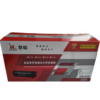 慧聪硒鼓 兄弟DR-1035硒鼓/DCP-1518/MFC-1818/1813/HL-1118