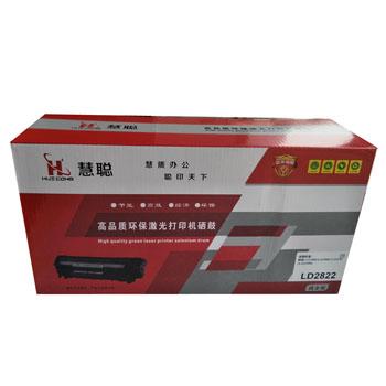 慧聪硒鼓 联想LD2822硒鼓/LJ2200/LJ2200L/LJ2250/LJ2250N