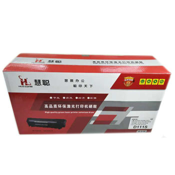 慧聪硒鼓三星MLT-D111S硒鼓/M2020/2020W/2021/2021W/2022/2022W/2070/2070W/  2070F/2070FW/2071/2071W/2071FH