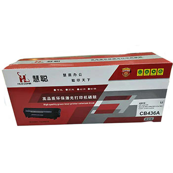慧聪硒鼓HP  436A硒鼓/M1120/M1120N/M1522n/M1522nf /1505/1505N