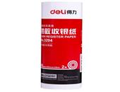 得力3204热敏收银纸(白)80mm*60mm*27m(2卷/筒)