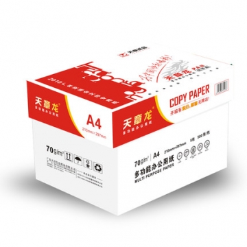 天章龙 A4 70G 复印纸/办公用纸 双面打印 8包/箱 复印纸(每箱)