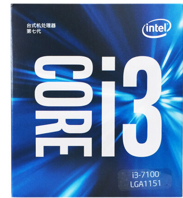 英特尔（Intel）酷睿双核 i3-7100 盒装CPU处理器