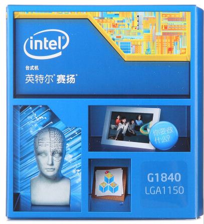 英特尔（Intel）赛扬双核 G1840 1150接口 盒装CPU处理器