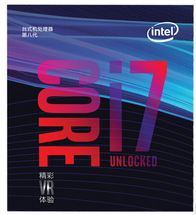 英特尔（Intel） 酷睿六核 I7-8700 盒装CPU处理器