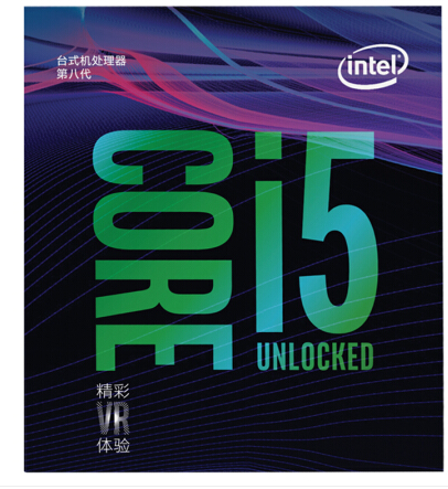 英特尔（Intel） 酷睿六核 I5-8600K 盒装CPU处理器