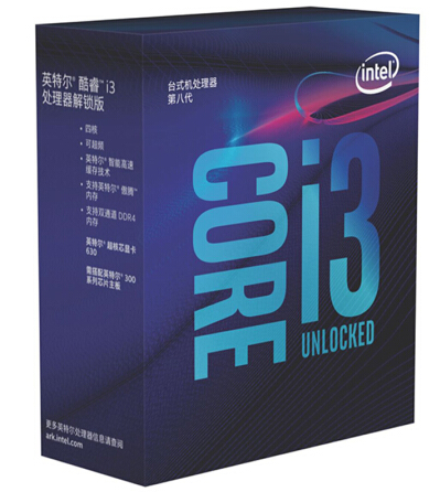 英特尔（Intel） 酷睿四核 I3-8350K 盒装CPU处理器