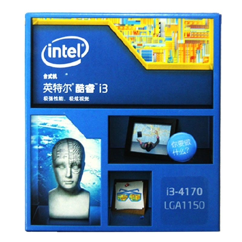 英特尔（Intel）酷睿双核 i3-4170 盒装CPU处理器