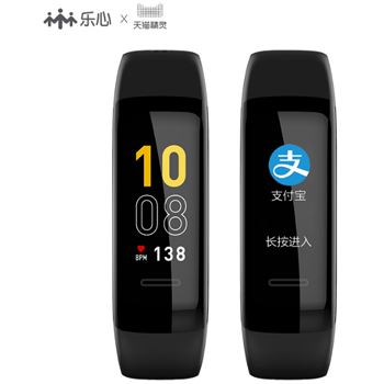 乐心智能手环乐心手环5