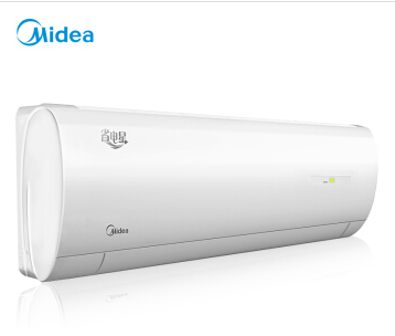 美的（Midea） 2匹 三级定速 冷暖 强劲制冷 远距离送风空调挂机 KFR-50GW/DY-DA400(D3)