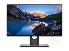 戴尔UltraSharp 25系列 U2518D2K分辨率