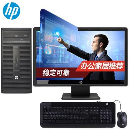 288Pro G2 MT/ i3-6100 (3.7G/3M/2核)/ 4G DDR4/ 500G SATA/ DVDRW/ Win7Home64位/ USB键盘/ USB鼠标/ 新180W防雷电源