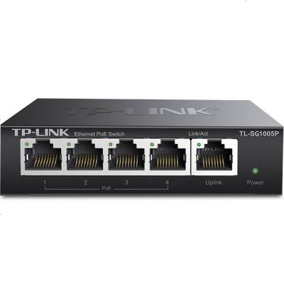 新品TP-LINK TL-SG1005P 4口5口全千兆POE网络交换机