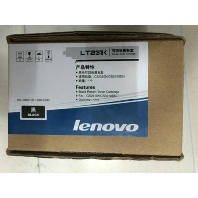 联想（LENON）LT231黑色粉盒 适用Cs2310N Cs3310DN彩色激光打印机
