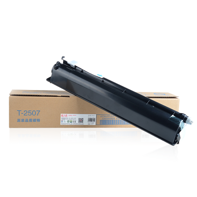 天威 T2507C复印机粉盒 126g 适用于东芝 2006 2306 2307 2506 2507 复粉 墨粉筒