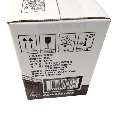 联想（Lenovo）LT201 黑色墨粉盒适用（M7206W/M7216NWA/M7256WHF/LJ2206W）