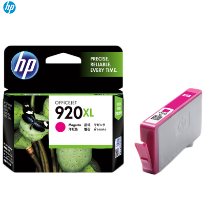 惠普（HP）CD973AA 920XL 彩色红色墨盒 （墨盒/墨水）（适用惠普Pro 6000 6500 7000） 红色