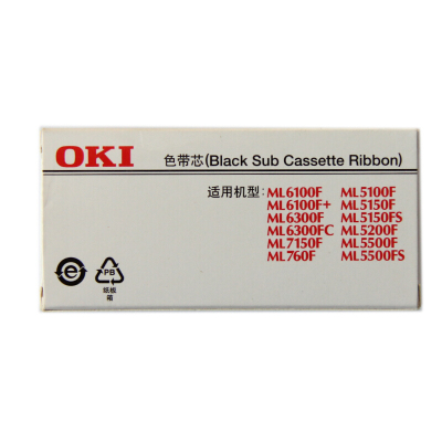 日冲（OKI）42992805色带芯 黑色 13米 适用5500FS 黑色