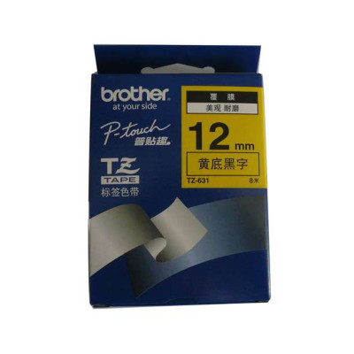 兄弟标签色带TZ-631