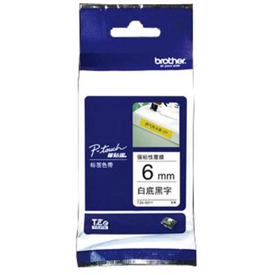 兄弟 Brother 标签机色带 TZe-S211(白底黑字)强粘6mm
