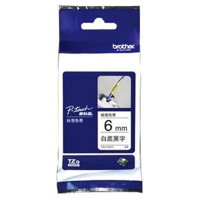 兄弟 Brother 标签机色带 TZe-FX211(白底黑字) 线缆6mm