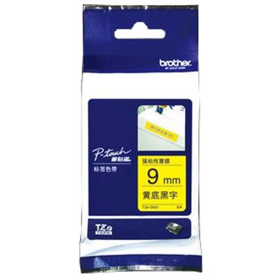 兄弟 标签机色带 TZe-S621标签带（黄底黑字）强粘性 9mm