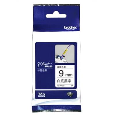兄弟 标签机色带 TZe-FX221(白底黑字)(线缆标签)9mm