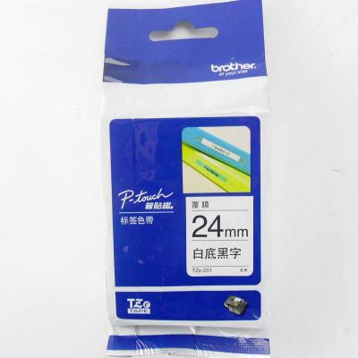 兄弟（brother） TZe-251 兄弟 TZ-251 24mm白底黑字标签色带(适用9500/9700/9800/