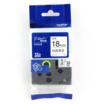 兄弟（brother）TZe-241 兄弟TZ-241 18mm白底黑字标签色带(适用97/98/36/2430等）