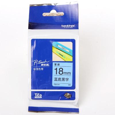 兄弟（brother） TZe-541 兄弟TZ-541 18mm蓝底黑字 覆膜 标签色带