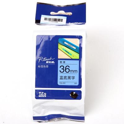 兄弟（brother） TZe-561 兄弟TZ-561 36mm蓝底黑字 覆膜 标签色带