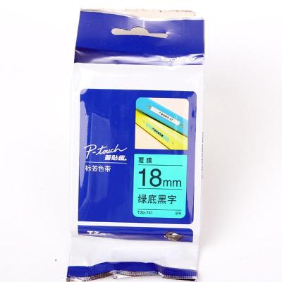 兄弟（brother） TZe-741 兄弟TZ-741 18mm绿底黑字 覆膜 标签色带