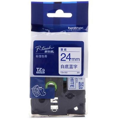 兄弟（brother） TZe-253 兄弟TZ-253 24mm白底蓝字 覆膜 标签色带