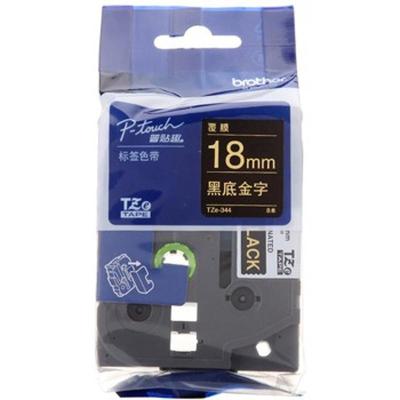 兄弟（brother） TZe-344 兄弟TZ-344 18mm黑底金字 覆膜 标签色带