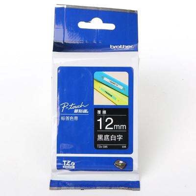 兄弟（brother） TZe-335 兄弟TZ-335 12mm黑底白字 覆膜 标签色带(适用所有兄弟PT系列）