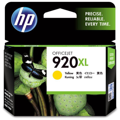 惠普（HP）CD974AA 920XL 大容量黄色墨盒(适用Officejet6000 6500 7000 7500A) 【920XL/大容量黄色】