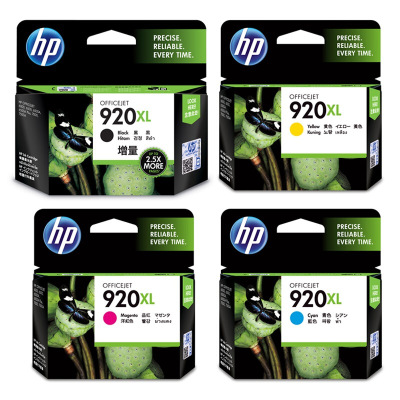 惠普（HP）CD975AA 920XL 大容量墨盒套装（适用Officejet Pro 6000 6500 7000） 【920XL/大容量黑彩套装】