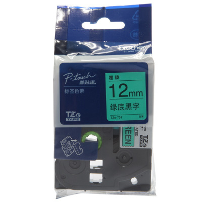 兄弟(brother)TZe-Z731标签覆膜色带/碳带 原装绿底黑字打印宽度12MM彩色 原装正品 绿色