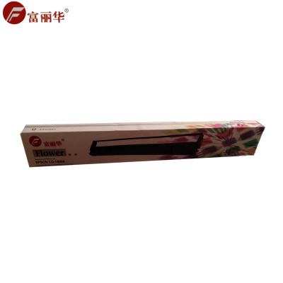 富丽华（Flower) LQ-1900KIII色带架适用于实达LQ-1900KIII内含色带芯 LQ1900K3 黑色 黑色