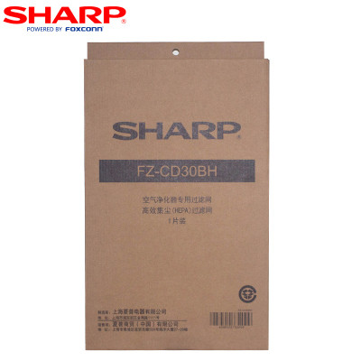 夏普(SHARP) FZ-CD30BH 高效HEPA集尘滤网适用空气净化器KC-CD30-W