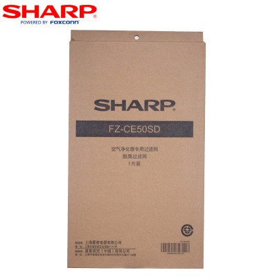 夏普（sharp）空气净化器脱臭滤网FZ-CE50SD适用空气净化器KC-CE50-N/W/KC-CE60-N适用空气净化器KC-CE50-N/W/KC-CE60-N
