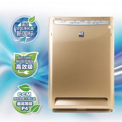 大金（DAIKIN）空气净化器 KJ336F-K01(MC70KMV2-N) 金色 家用 静音 客厅卧室 P4级高效净化