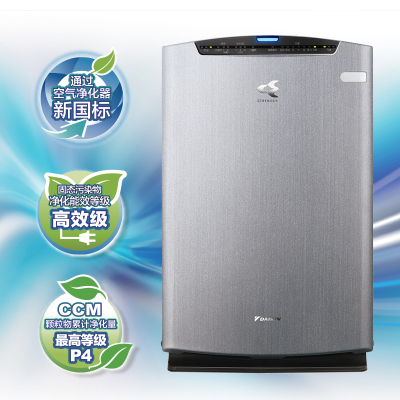大金（DAIKIN）空气净化器 KJ421F-N01(MC71NV2C-S) 银色 家用 静音 客厅卧室 P4级高效净化
