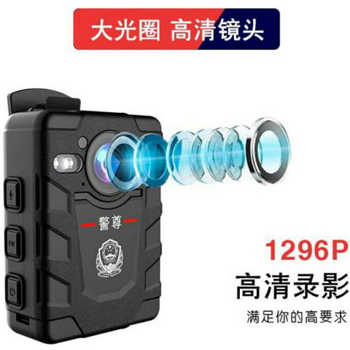 警尊DSJ-HBSX1A16G-64G