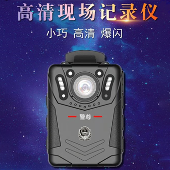 警尊DSJ-HBSX3A16G-64G
