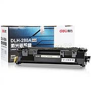 得力DLH-280A#激光碳粉盒(黑)(只) 