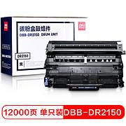 得力DBB-DR2150碳粉盒鼓组件(黑色)（单位：个） 